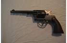 Property photo 7 - Personal Property Auction, Tractor & Implements, Cars, Lawn & Garden, Hunting & Fishing, Guns, Antiques & Collectibles, Household
